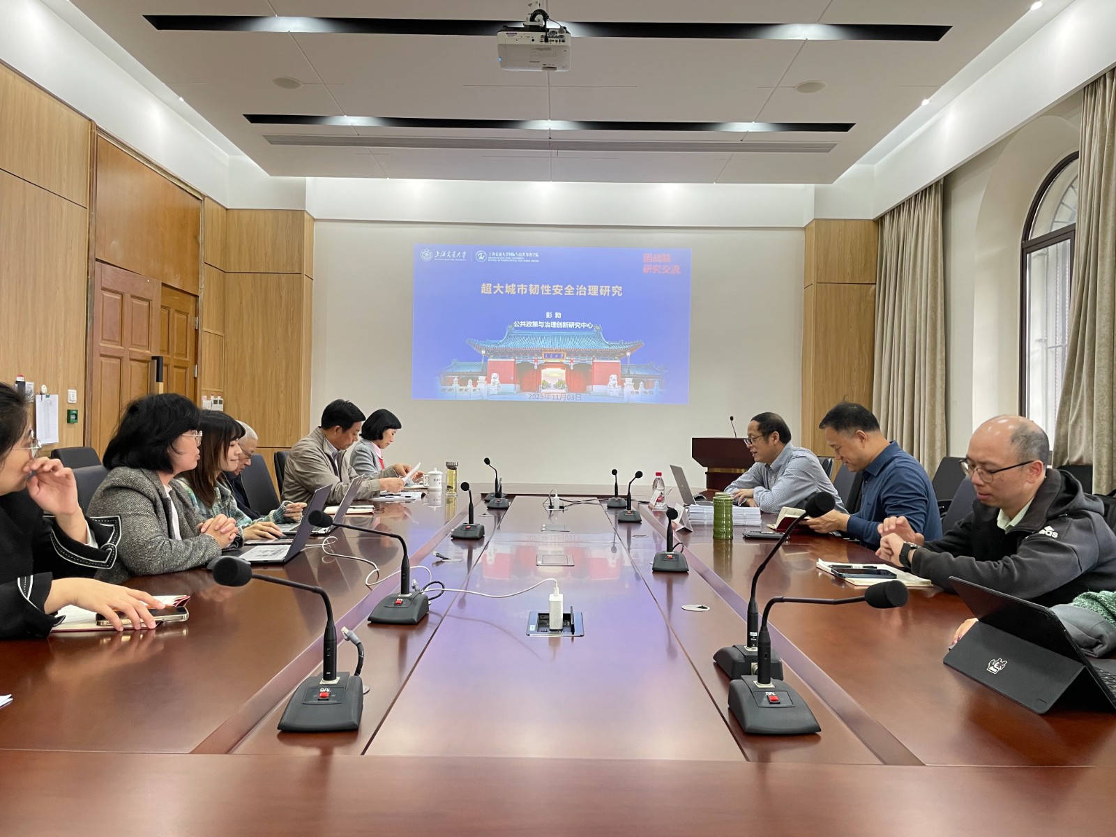 上海交通大学国家安全研究院执行院长、国际与公共事务学院特聘教授彭勃为我院师生作学术讲座